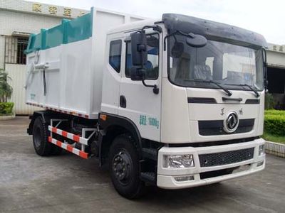 Huajie  MHJ5160ZLJ10D garbage dump truck 