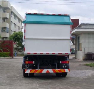 Huajie  MHJ5160ZLJ10D garbage dump truck 