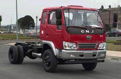 Nanjun  NJA3040ED32V Dump truck