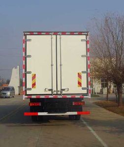 Qingchi  QYK5160XLC Refrigerated truck