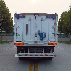 Senyuan  SMQ5180TXSDFE5 Washing and sweeping vehicle