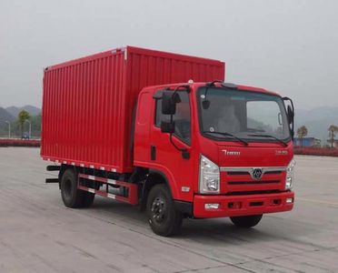 Shitong  STQ5047XXYN5 Box transport vehicle