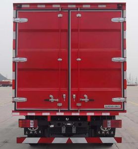 Shitong  STQ5047XXYN5 Box transport vehicle