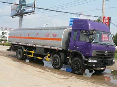 Yuanwei  SXQ5300GYY Oil tanker