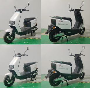 Tailing  TL1000DT15D Electric two wheeled motorcycle