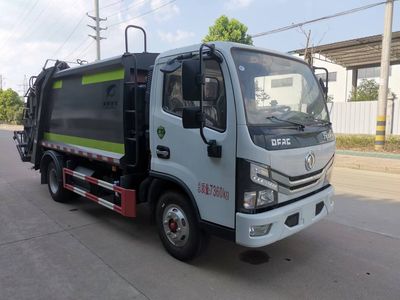 Anwen license plate car TYM5070ZYSEQ6 Compressed garbage truck