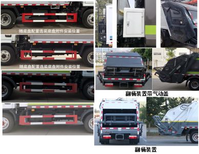 Anwen license plate car TYM5070ZYSEQ6 Compressed garbage truck