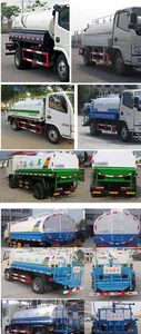 Zhuanzhi  YZZ5072GSSEZ Sprinkler truck