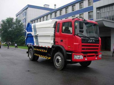 Zhonglian Automobile ZLJ5162ZLJHE3 Garbage truck