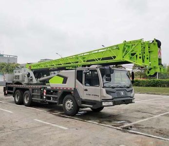 Zhonglian Automobile ZLJ5310JQZ20V Car crane