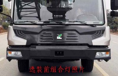 Zhonglian Automobile ZLJ5310JQZ20V Car crane