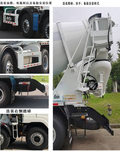 Xingma  AH5310GJB4L5 Concrete mixing transport vehicle