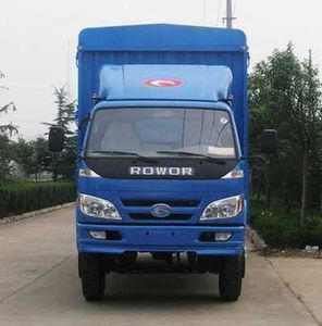 Foton  BJ5123VJCED2 Grate type transport vehicle