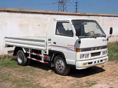 Jiefang Automobile CA1050P90K37L2 Truck