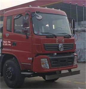 Dongfeng  DFZ3310GZ4D5 Dump truck