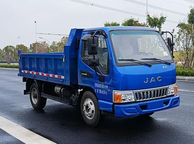 Jianghuai brand automobilesHFC3041P13K1B4DSDump truck