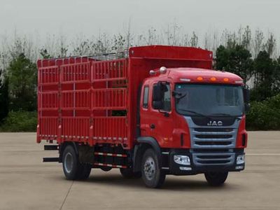 Jianghuai brand automobiles HFC5161CCYP3K2A47S2V Grate type transport vehicle