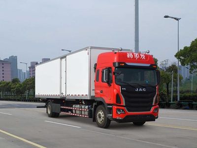 Jianghuai brand automobiles HFC5181XXYP1K6A70S1V Box transport vehicle