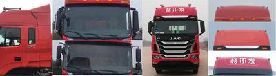 Jianghuai brand automobiles HFC5181XXYP1K6A70S1V Box transport vehicle