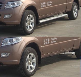 Jianghuai brand automobiles MC1030CMFR4 multipurpose goods vehicle 