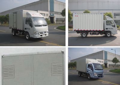 Yuejin  NJ5022XXYPBGBNZ Box transport vehicle