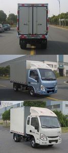 Yuejin  NJ5022XXYPBGBNZ Box transport vehicle