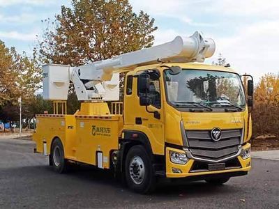 Qingte  QDT5140JGKA6 High altitude work vehicle