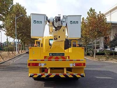 Qingte  QDT5140JGKA6 High altitude work vehicle