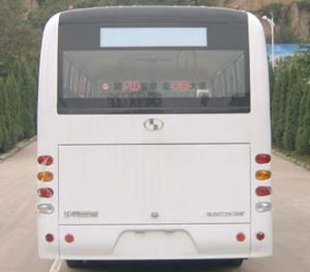 Shaolin  SLG6720C3GF City buses