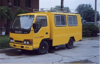 Luwei  SYJ5030XGC Engineering vehicle