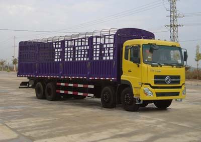 Shenying  YG5310CSYA14 Grate type transport vehicle