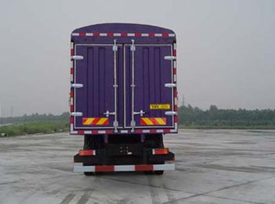 Shenying  YG5310CSYA14 Grate type transport vehicle