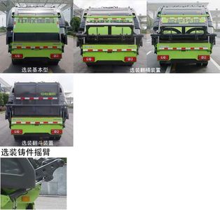 Zhonglian Automobile ZBH5081ZYSBJBE6 Compressed garbage truck