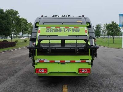 Zhonglian Automobile ZBH5081ZYSBJBE6 Compressed garbage truck