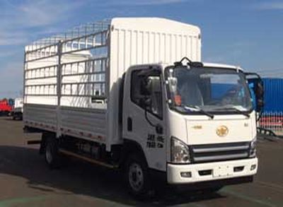 Hailongjit  ZHL5047CCYE5HN Grate type transport vehicle