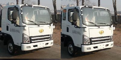 Hailongjit  ZHL5047CCYE5HN Grate type transport vehicle