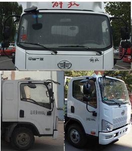 Hailongjit  ZHL5047CCYE5HN Grate type transport vehicle