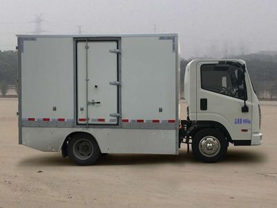 Zhongyue Automobile ZYP5043XXYBEV Pure electric box type transport vehicle