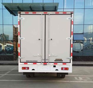 Zhongyue Automobile ZYP5043XXYBEV Pure electric box type transport vehicle