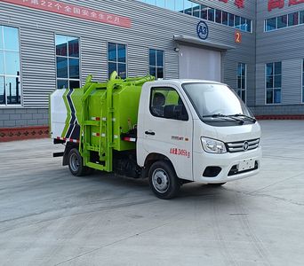 Zhongyunwei brand automobiles ZYW5030ZZZBJ6 Hydraulic Lifter Garbage truck 