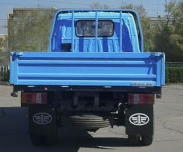 Jiefang Automobile CA1022PK6L21B Truck