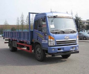 Jiefang AutomobileCA1147PK2E4A80Flat headed diesel truck