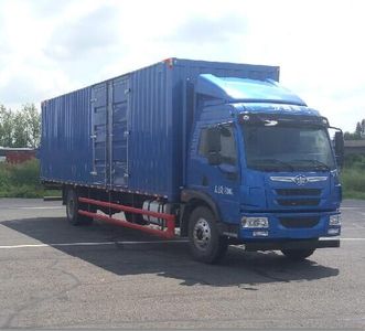 Jiefang AutomobileCA5189XXYPK2L7E5A80Box transport vehicle