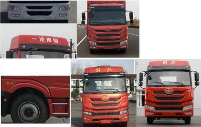 Jiefang Automobile CA5189XXYPK2L7E5A80 Box transport vehicle