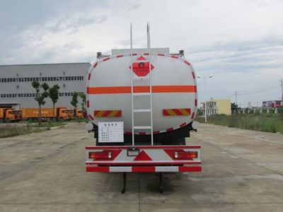 Chusheng  CSC5320GJYSA Refueling truck