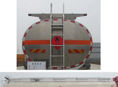 Chusheng  CSC5320GJYSA Refueling truck