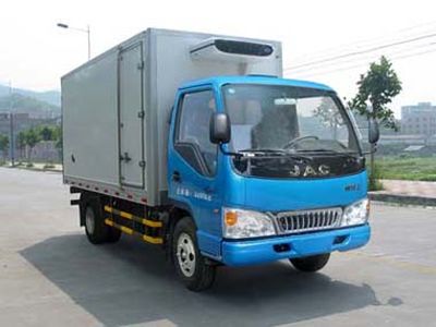 Shangyuan  GDY5045XLCKT Refrigerated truck