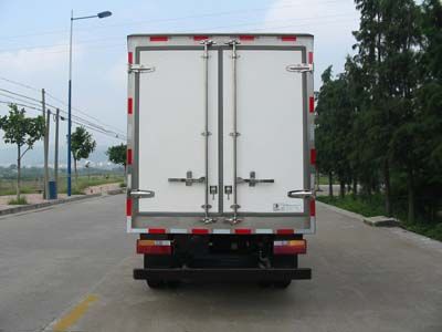 Shangyuan  GDY5045XLCKT Refrigerated truck