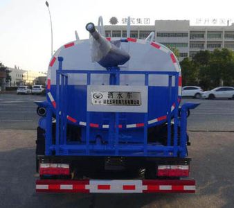 Huatong brand automobiles HCQ5042GSSDC5 Sprinkler truck