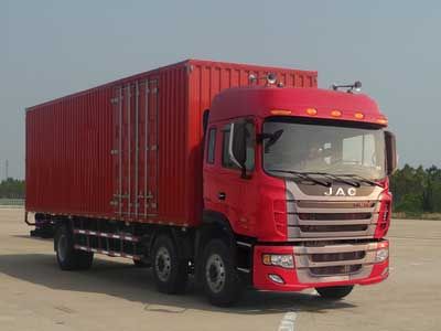 Jianghuai brand automobiles HFC5245XXYK1R1GT Box transport vehicle